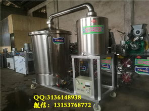 纯粮食环保酿酒设备 电气两用烧酒设备技术价格 厂家 图片