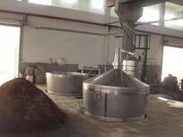 郑州酿酒白酒设备