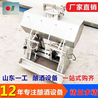 山东一工酿酒-红酒灌装设备酿酒设备价格低啊-葡萄酒灌装设备