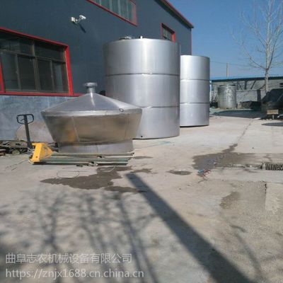 邢台志农家用白酒蒸酒设备厂家价格