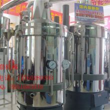 2018特殊酿酒设备价格 报价 特殊酿酒设备批发 