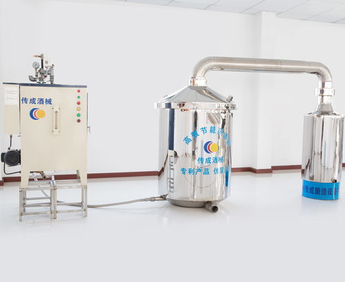 传成 大型酿酒设备多少钱一套