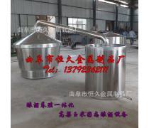 白酒酿造产品库