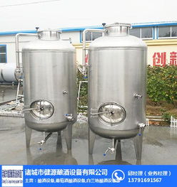抚顺白酒发酵设备规格,诸城健源酿酒 优质商家