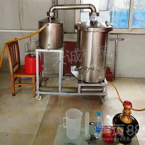 【结实耐用酿酒设备小型家用蒸酒机省人工】- 