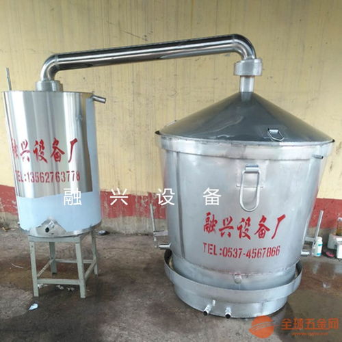 安装电话东莞整粒玉米煮酒设备