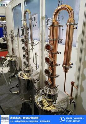 诸城市酒庄酿酒设备制造厂