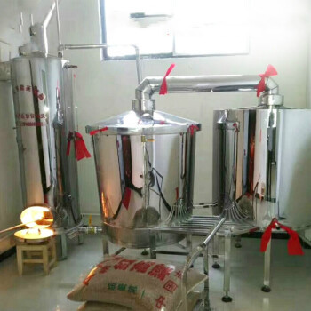 酿酒设备200斤不锈钢酿酒设备白酒酿酒