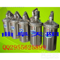 【零基础、无经验酿酒设备首选设备】- 