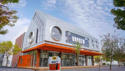 优布劳李庆:精酿啤酒逐渐打破“小众圈层”,向着“大众化”迈进