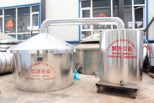 你对酿酒设备了解多少