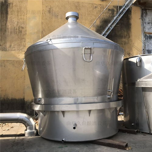 久鼎酿酒设备 不锈钢酿酒设备 江西酿酒设备