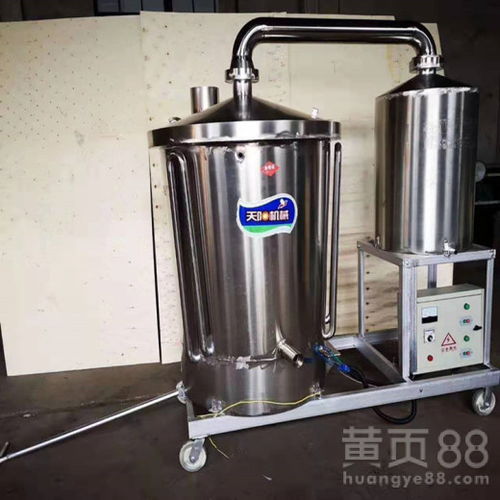 【家用酿酒设备小型烤酒机热销】- 