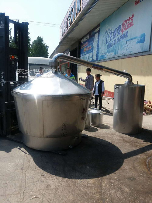 2000斤熟料酿酒设备 曲阜融达 在线咨询 熟料酿酒设备图片