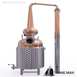 壶式蒸馏器