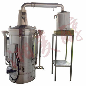 【湘麦醇 XMC-NJ-101型 专业生产各类 小型酿酒设备 中小型酿酒设备 家用酿酒设备 家庭小型酿酒机 *】价格_厂家_图片 -