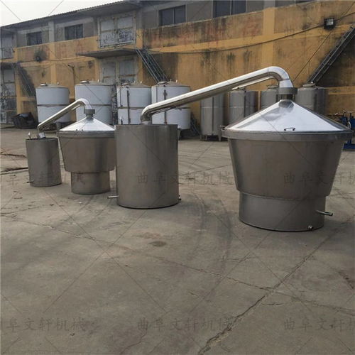 小型果酒酿酒成套设备 陕西果酒酿酒设备 曲阜文轩机械加工厂