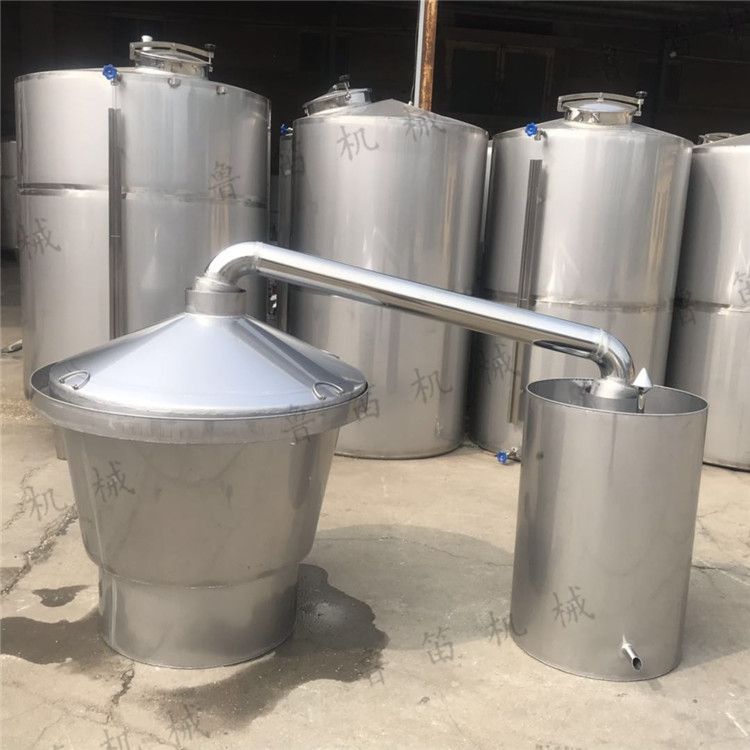 【304不锈钢红酒发酵罐 白酒果酒啤酒 蒸酒器酿酒设备 不锈钢小型烧酒锅图片】304不锈钢红酒发酵罐 白酒果酒啤酒 蒸酒器酿酒设备 不锈钢小型烧酒锅图片大全