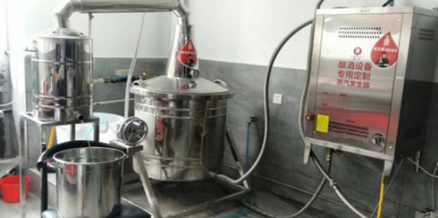 做白酒的设备有哪些