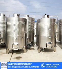 实验室黄酒过滤器规格尺寸 实验室黄酒过滤器 山东一工酿酒设备