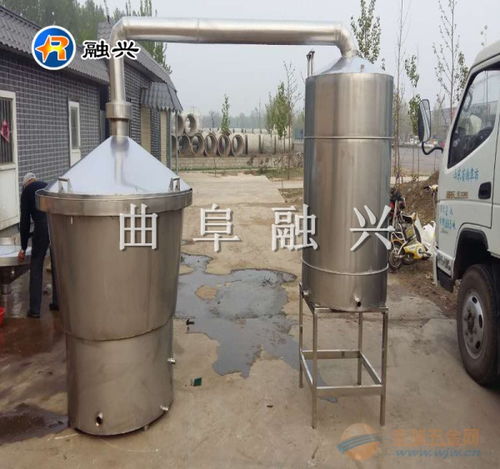 黔南酿酒设备厂家电话