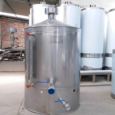 300斤家庭酿酒设备 家用小型蒸酒锅 稀料生料烤酒器