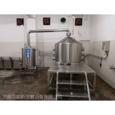 白酒蒸馏酿造设备 酒甄 发酵槽车 济南贝凯斯发酵设备