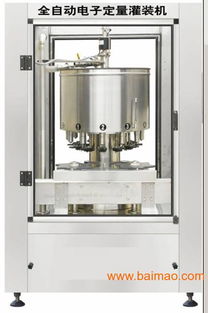 密封性能好小型半自动灌装机,密封性能好小型半自动灌装机生产厂家,密封性能好小型半自动灌装机价格