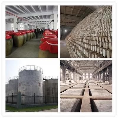 宋河酒业成为河南首家酒类产品质量优级和白酒安全品质双认证企业