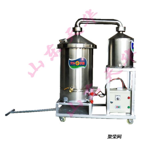 不锈钢生料酿酒机电气两用烧酒设备