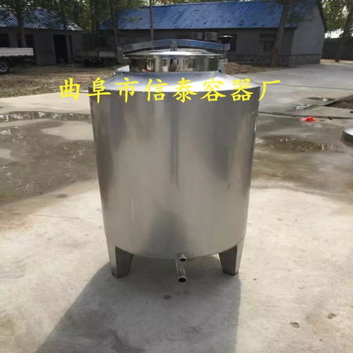 大型白酒酿酒设备 小型家庭酿酒设备,纯粮白酒蒸酒机