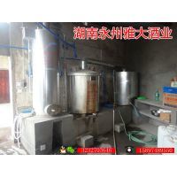 【广西酿酒设备 200斤铝材 家庭小酒坊白酒酿酒设备 南宁酿白酒设备图片】广西酿酒设备 200斤铝材 家庭小酒坊白酒酿酒设备 南宁酿白酒设备图片大全
