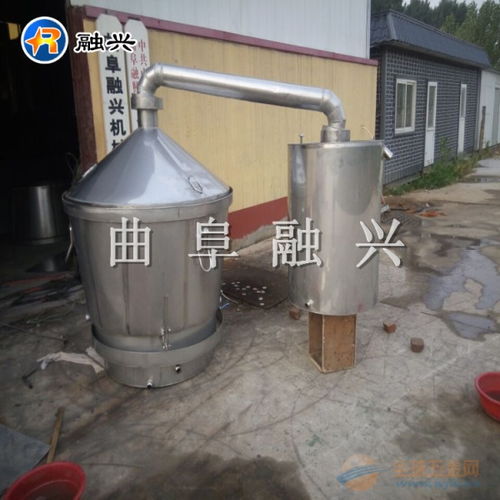 井研大型酿酒设备厂