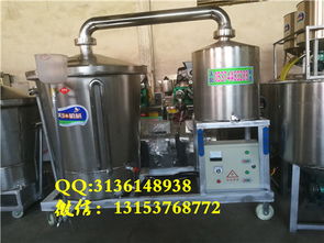 【家庭用电加热酿酒设备不锈钢烧酒机技术造酒机技术】- 