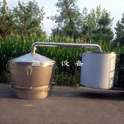 【酿酒设备】_酿酒设备价格-搜了网酿酒设备产品搜索_第4页