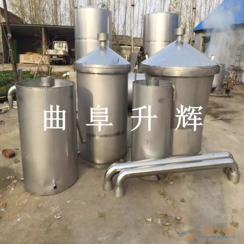 阳江新型酿酒设备