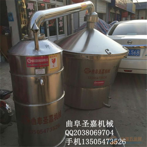 圣嘉大中小型酿酒设备供应 开放式冷却器型号齐全