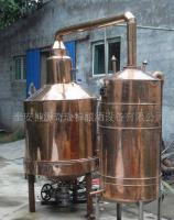 国家专利酿酒设备[供应]_国家专利酿酒设备价格_国家专利酿酒设备厂家_世界工厂网产品信息库