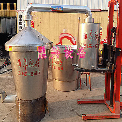 家庭200斤酿酒设备价格蒸饭酒锅