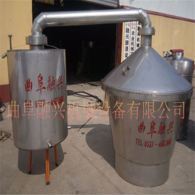白酒酿酒设备创业产品