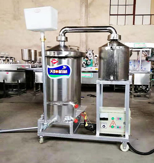 【电气两用蒸酒机报价,纯粮酿酒设备,白酒设备送配方】- 