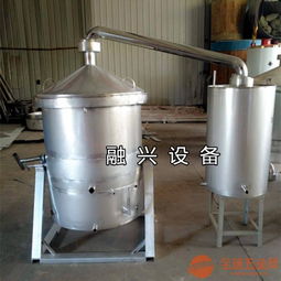 不锈钢酿酒设备烧酒锅环保蒸汽式造酒设备