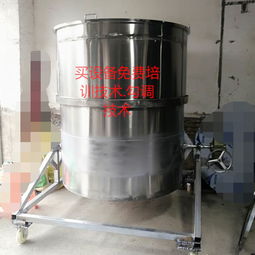 重庆本地酿酒设备厂白酒设备重庆酿酒设备