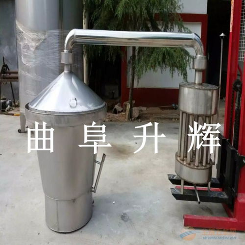 辽阳酿酒设备加工厂家 专业制造与行业前景