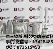 高清图片中的啤酒设备 现代酿造工艺的视觉展现