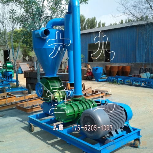 气力吸粮机 酿酒厂高效多用途输送设备