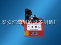 酿酒设备选购指南 厂家热销产品与价格分析