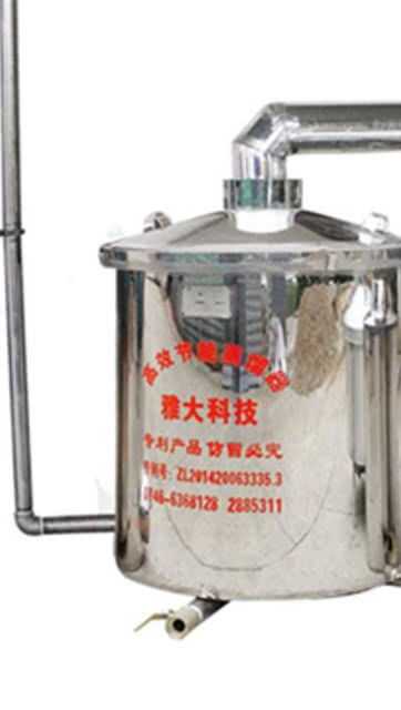 全不锈钢燃气酿酒设备价格及选购指南