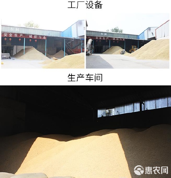 匠心之选 从安徽迪沟圆糯米到专业酿酒设备的完整指南