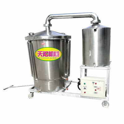 中小型酿酒设备全解析 从白酒烧酒甑锅到啤酒酿造系统